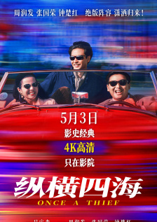 姐姐诱惑
